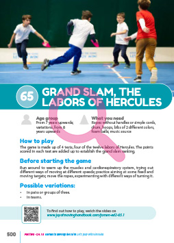 game card